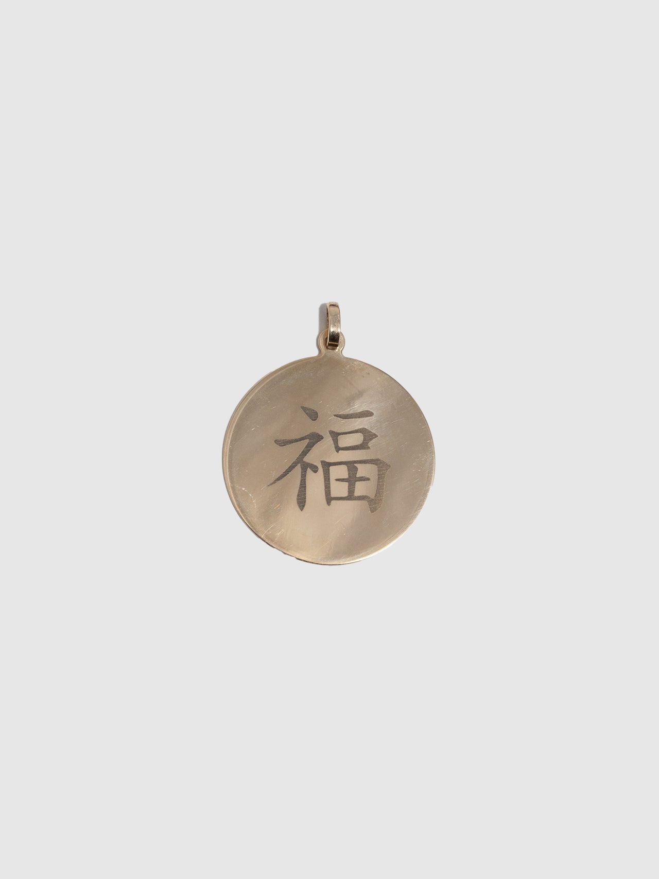 Lucky Wish Fortune Pendant - Archival Collection
